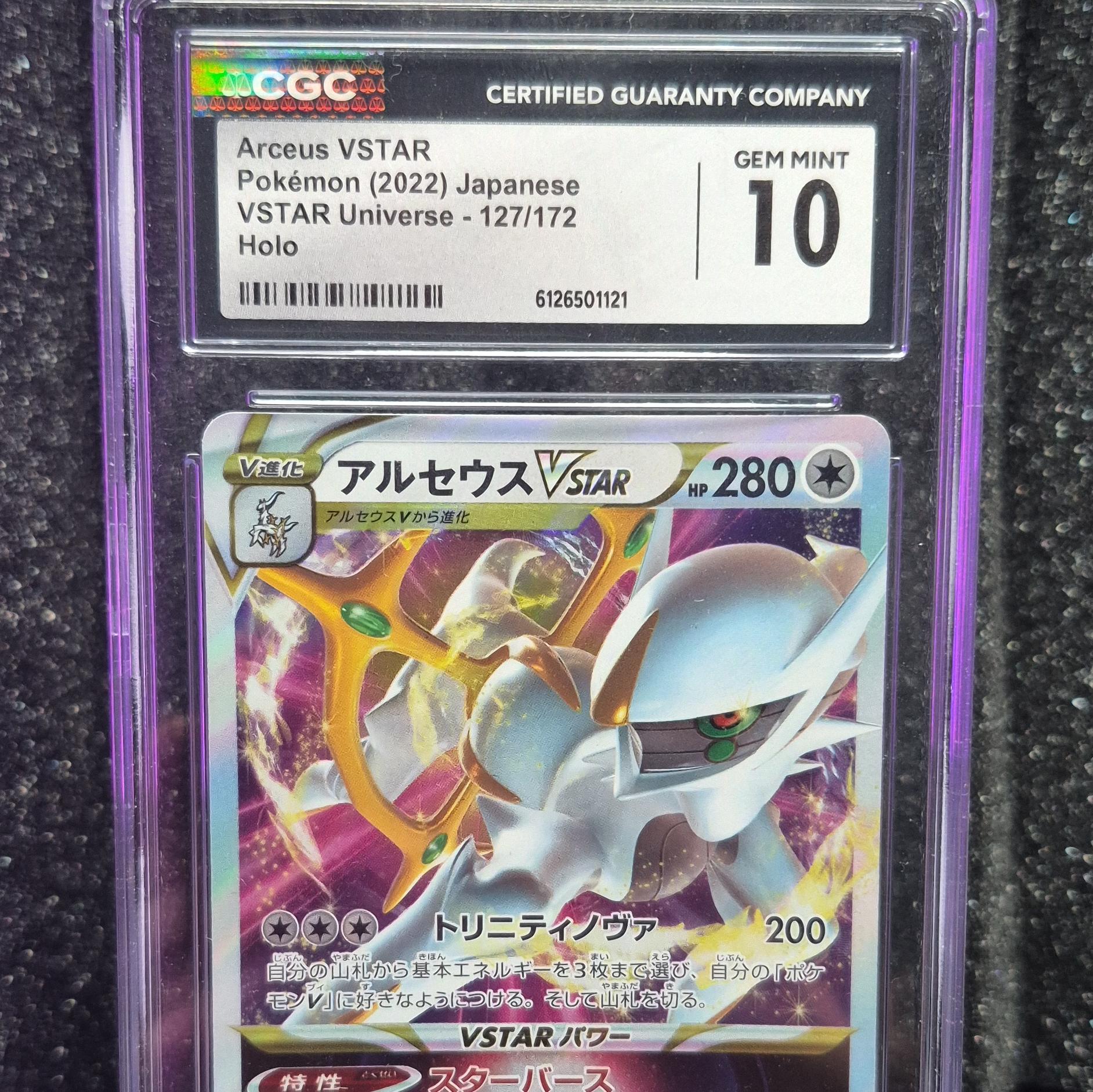 Arceus VSTAR graded Gem Mint 10 by CGC