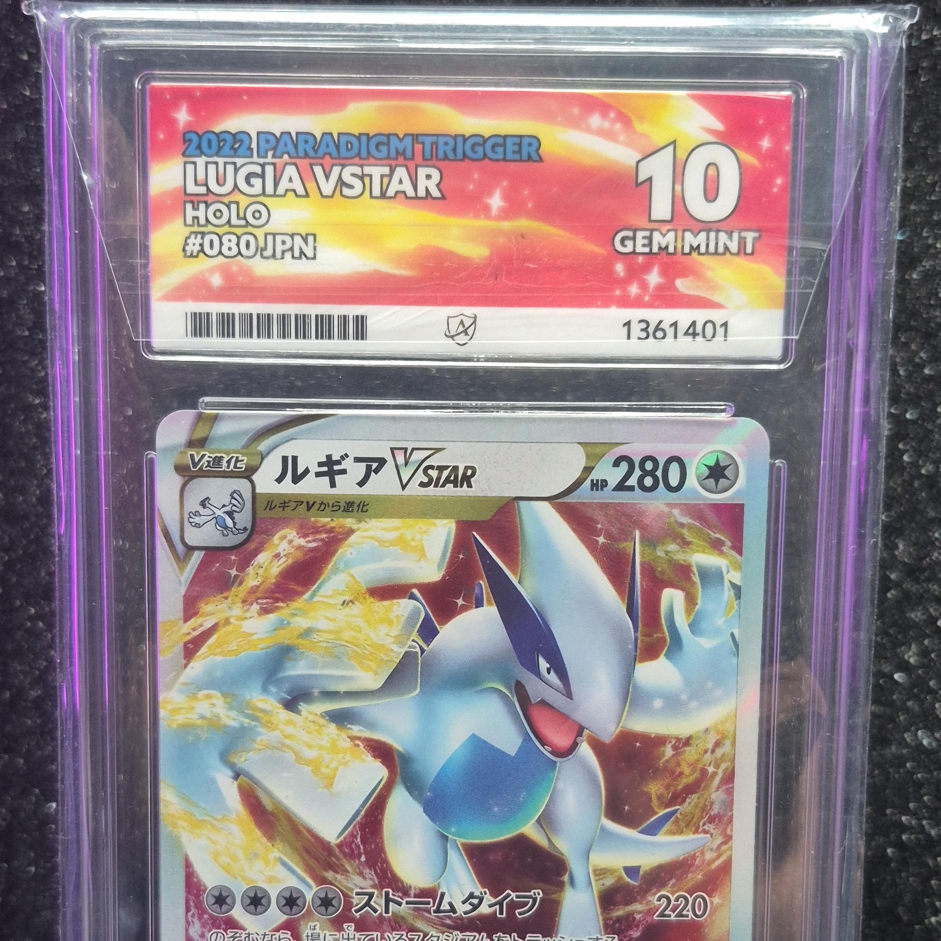 Lugia VSTAR graded Gem Mint 10 by ACE Grading