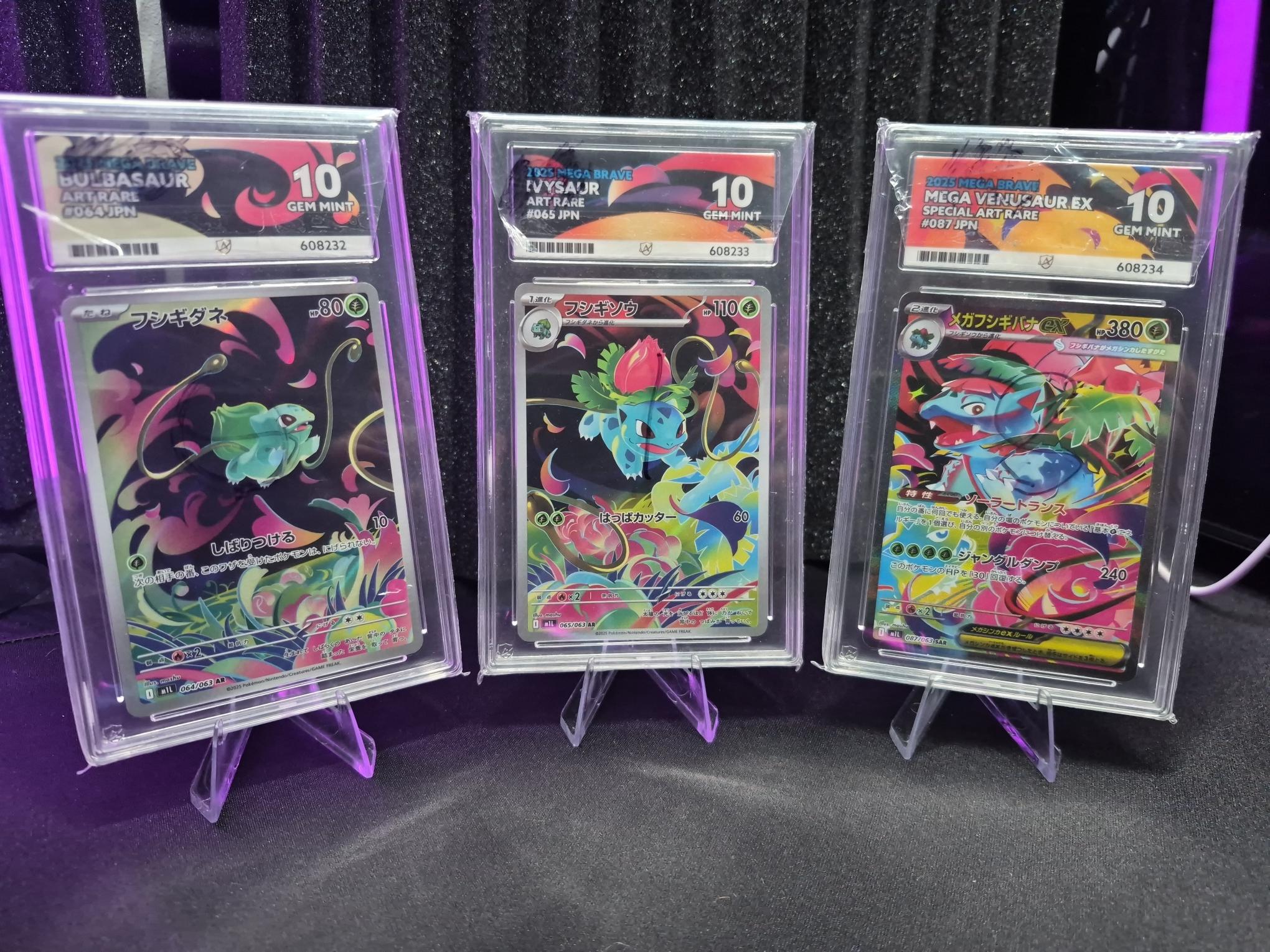 Mega Brave ACE 10 Trio graded Gem Mint 10 by ACE Grading