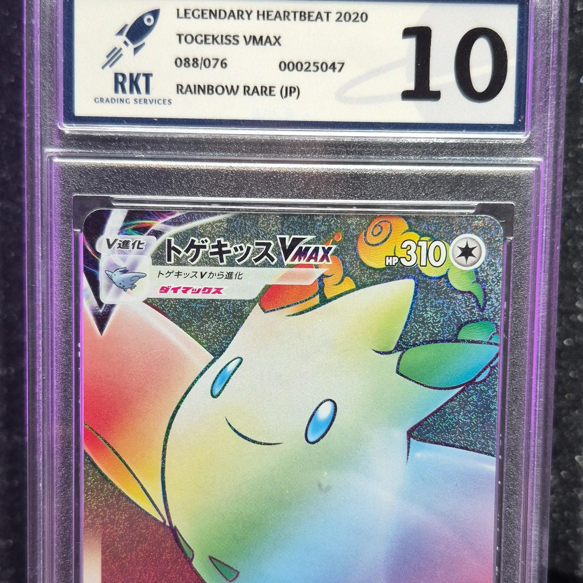 Togekiss VMAX graded 10 by RKT Grading Services
