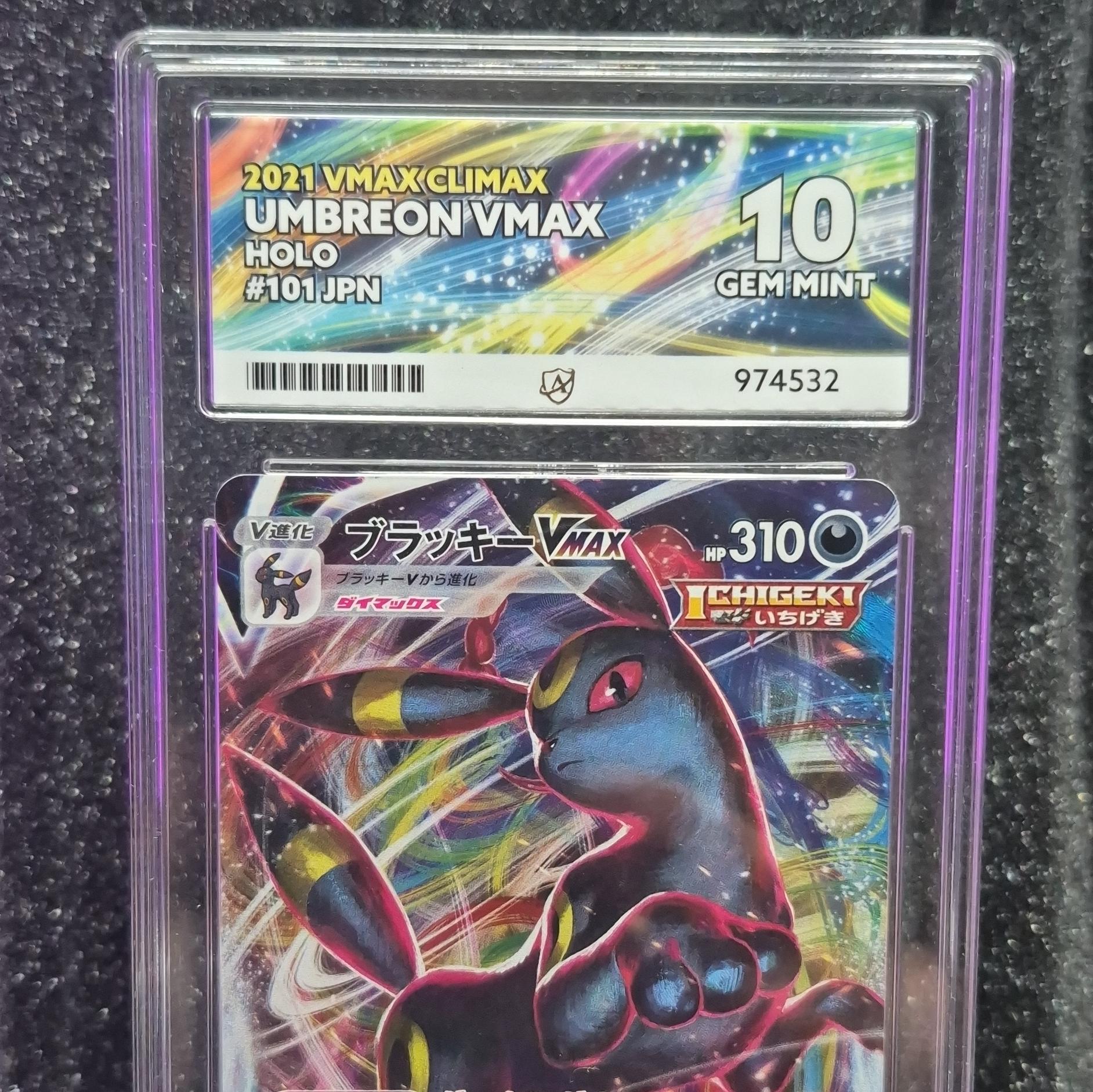 Umbreon VMAX graded Gem Mint 10 by ACE Grading
